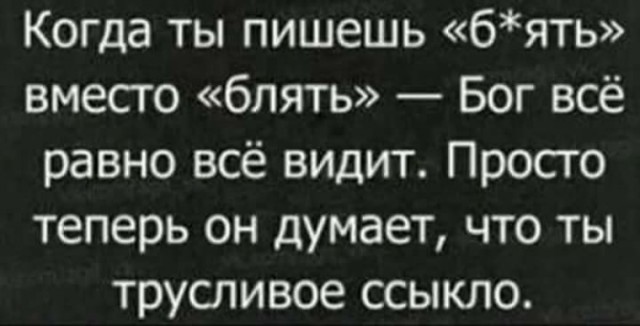 Цыганская наследница взяла в мужья сына