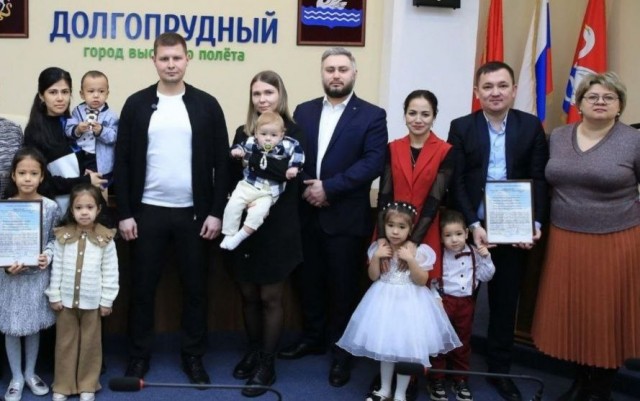 По поводу квартиры в Мытищах