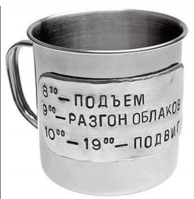Прикольные и просто красивые картинки 28.01.2025