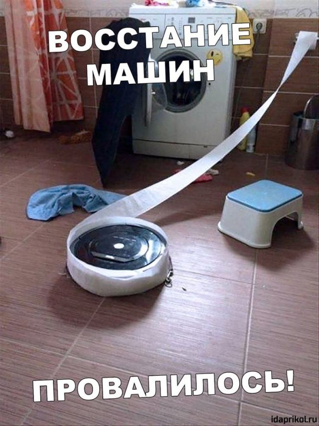 Картинки не для всех