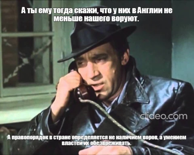 Россия показала свой худший уровень восприятия коррупции