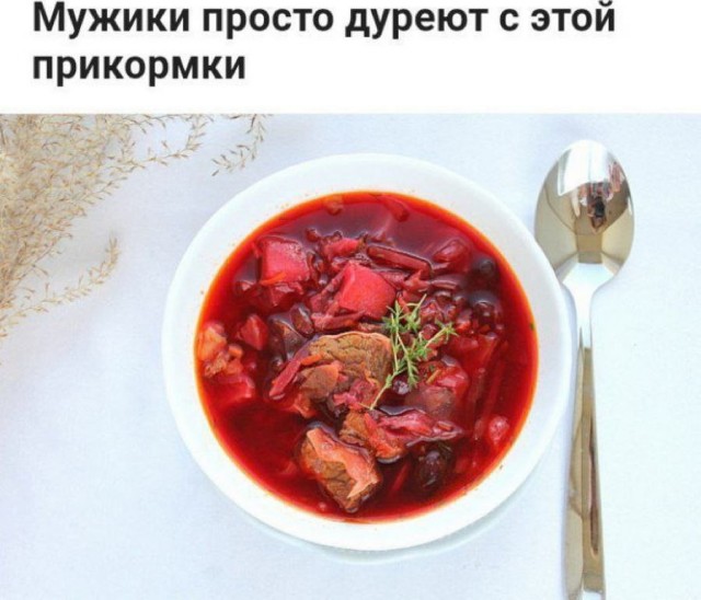 Доставка новостей