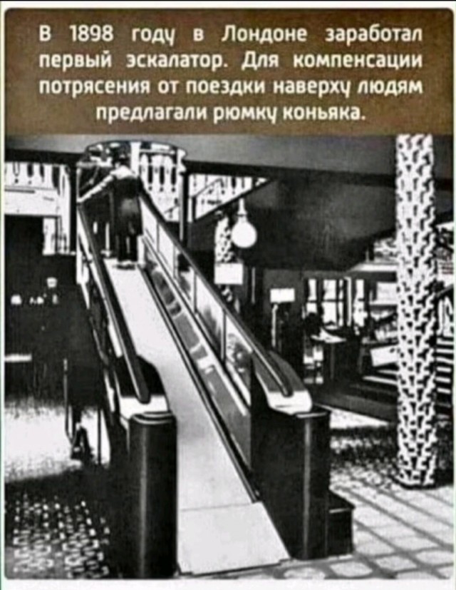 Так себе картинки 09.03.25