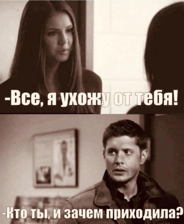 Так себе картинки 15.03.25