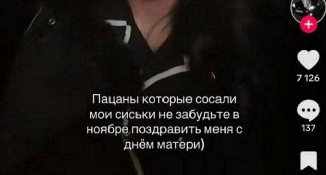 Мемы для хорошего настроения