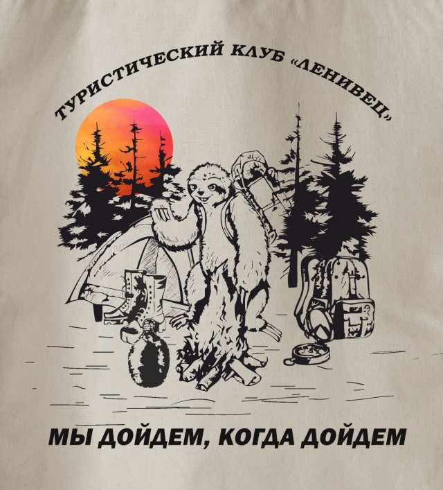 Трейлер «Долгой прогулки» по Стивену Кингу
