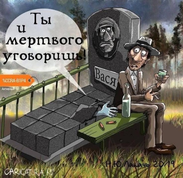 Маленькая пятница 14.05.25