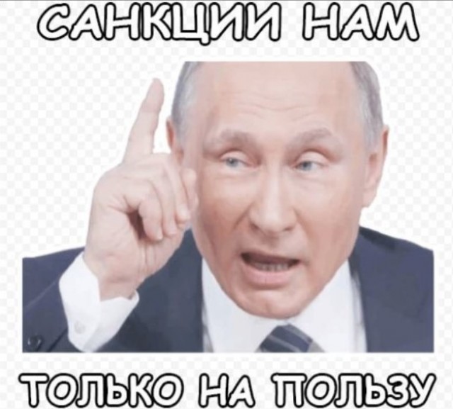 Засилие пали. Как с этим жить.