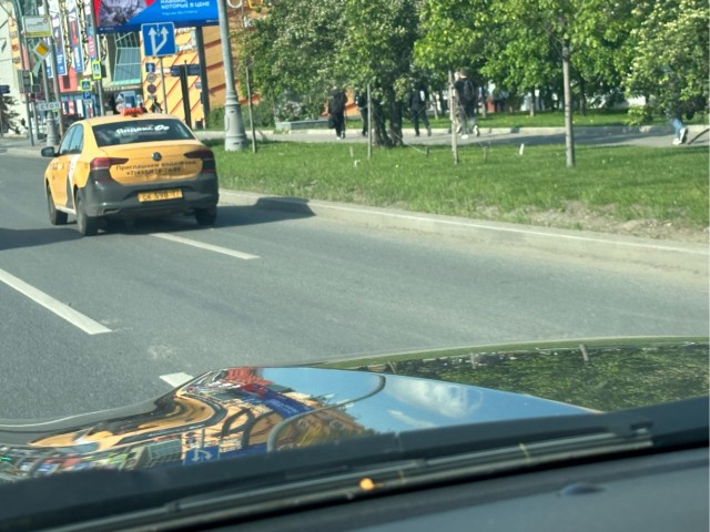 Это уже реально наглость.