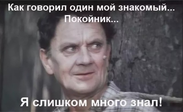 На руководителя крупнейшего оборонного предприяти НПО "Курганприбор" напали в подъезде собственного дома в Кургане.