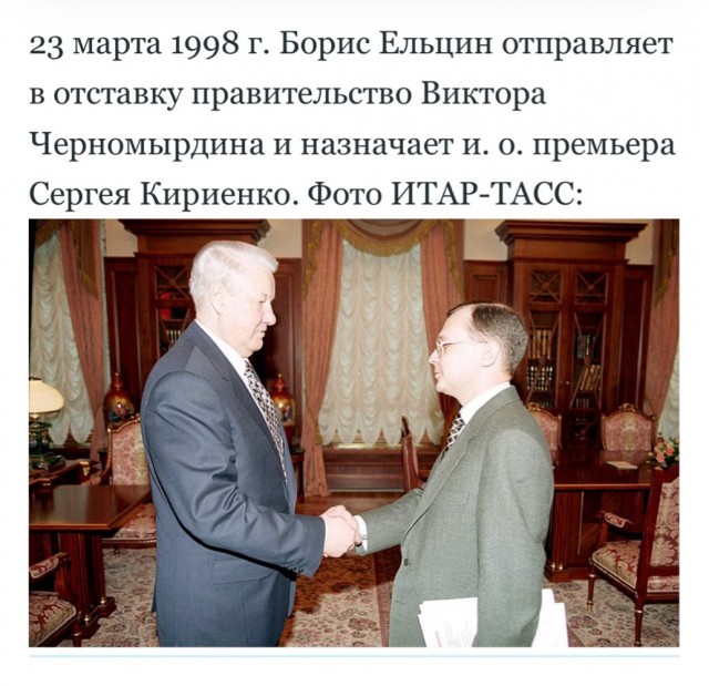Интересные фотографии 1990 -х. 25.05.25