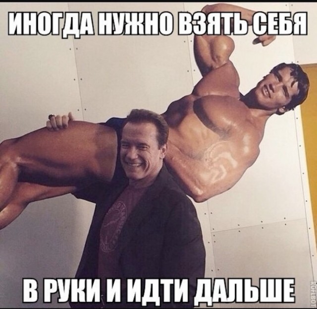 Веселые картинки в пятницу (30.05)