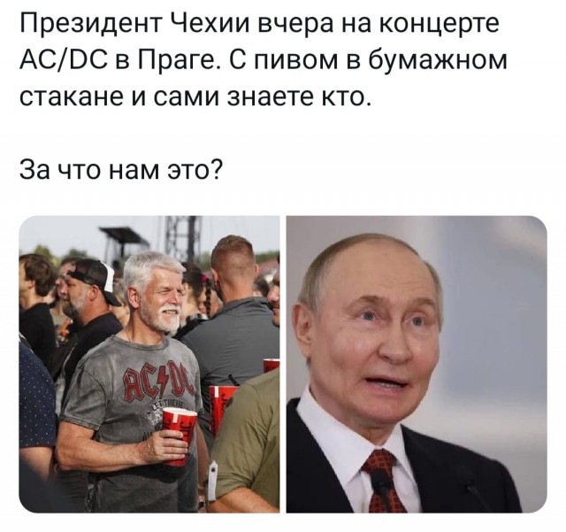 Путина шокировала  получка у студентов