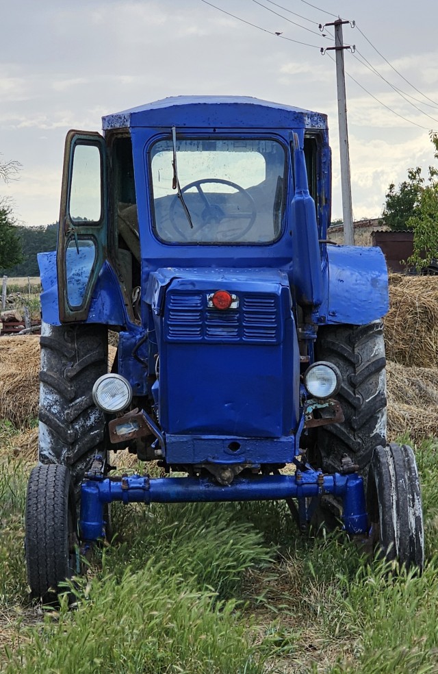 Кто на меня?