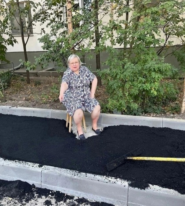 Деградация