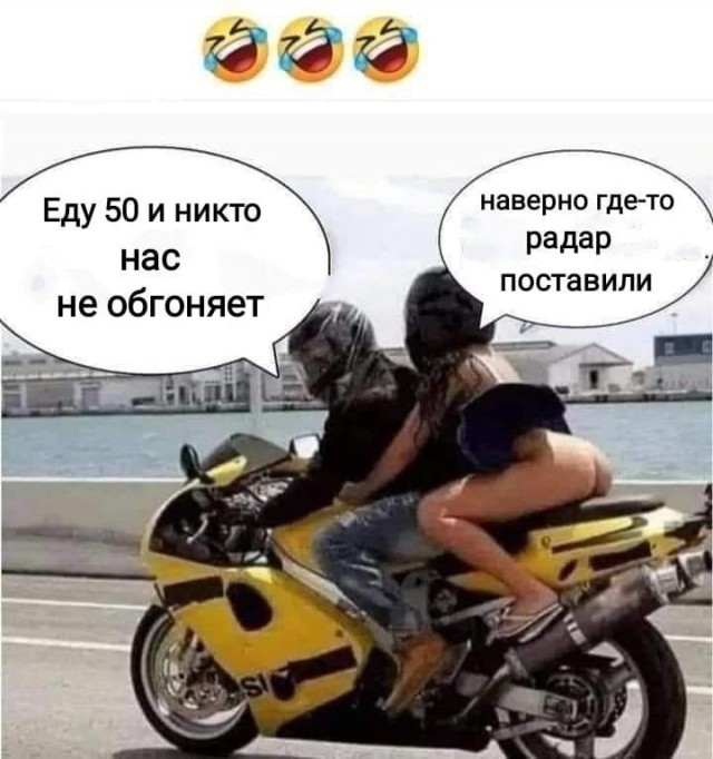 Забавные и не очень скромные картинки - 6