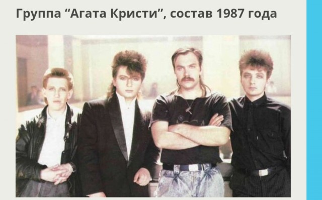Старые фотографии известных, и не очень известных людей