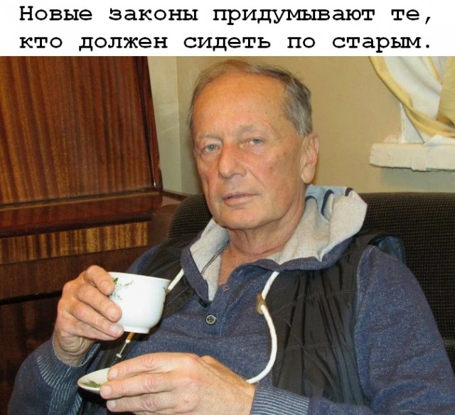 Стал сатириком и замещал президента - Михаил Задорнов