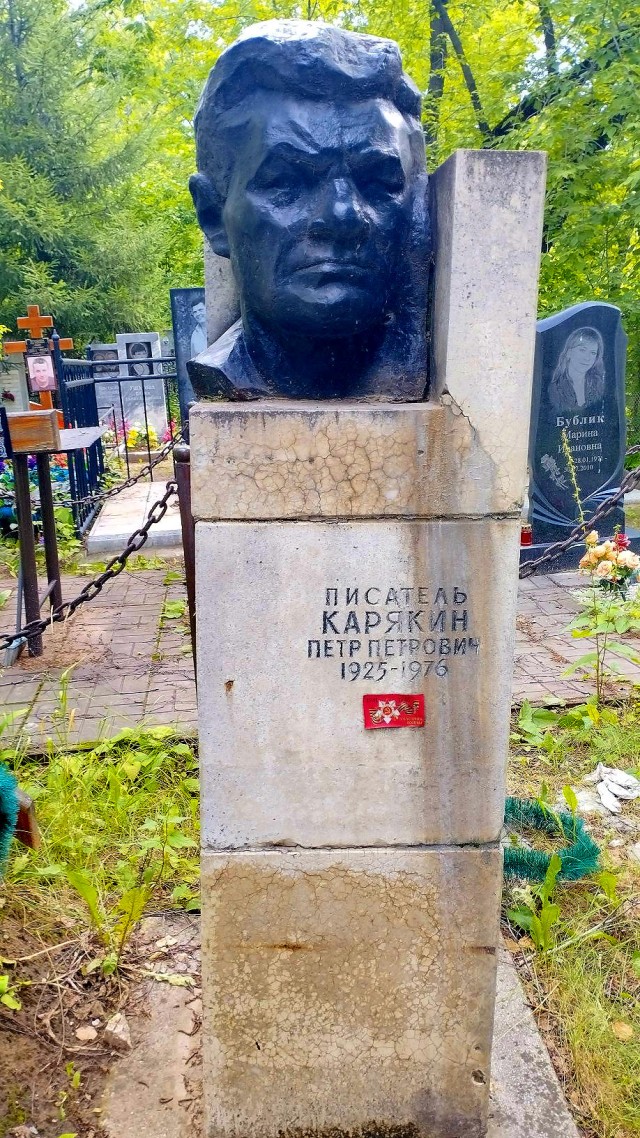 Литболталка