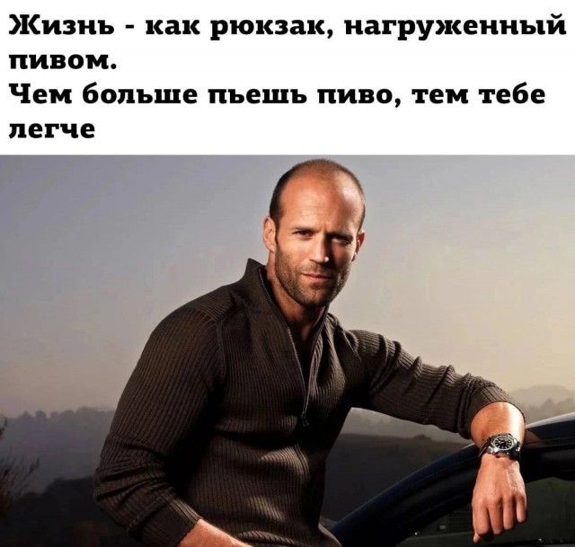 Картинки для деградации 8 ( разной степени свежести)