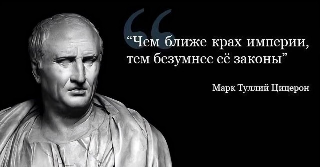 Навеяло кучей тем про запреты