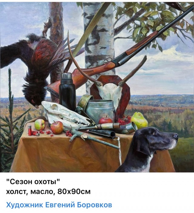 АРТ-Воскресенье