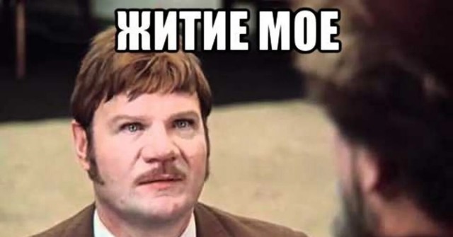 Как включить память предков