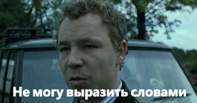 В Твери цыгане-автоподставщики бросаются под машины