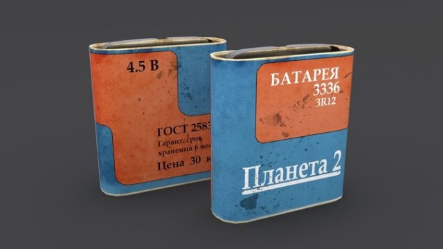 Представлен электромобиль Молния, который на 70% состоит из российских запчастей, запас хода 100 км