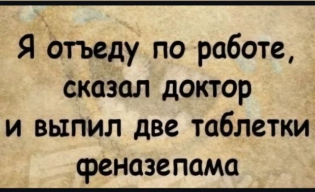 Немного картинок разной степени новизны и адекватности