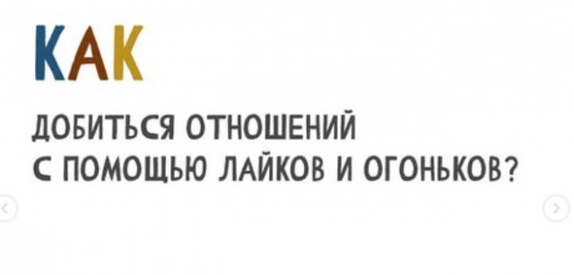 Картинки Понедельника