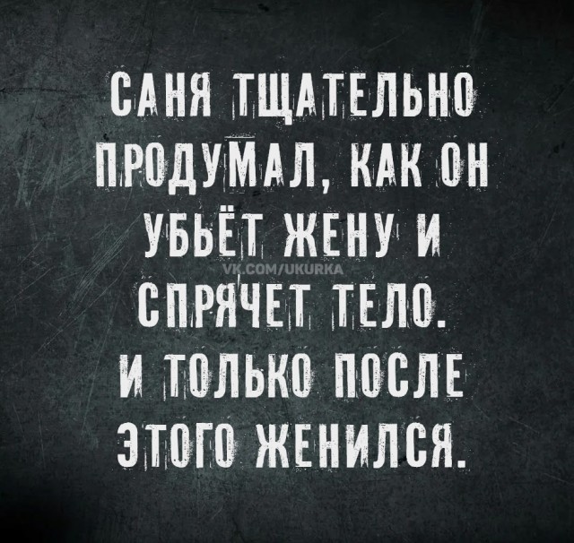 Картинки 15 октября