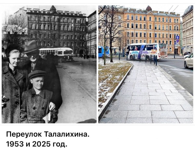 Фотографии Ленинграда, начало 50-х