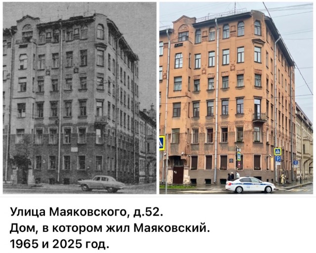 Петербург . Было и стало . Часть четвертая