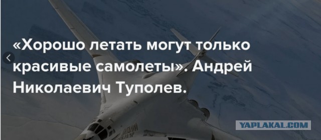 Вершина эволюции сверхзвуковых авиалайнеров. Lockheed L-104 Starliner. США