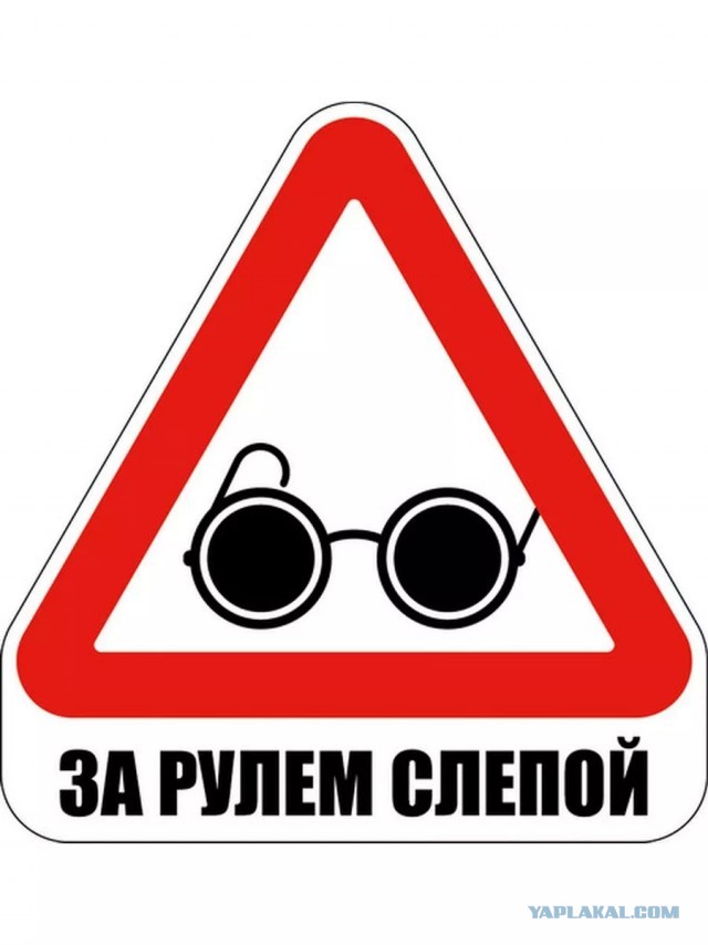 Водитель автобуса сбил пенсионерку, десятки метров тащил её под днищем автобуса, и она выжила