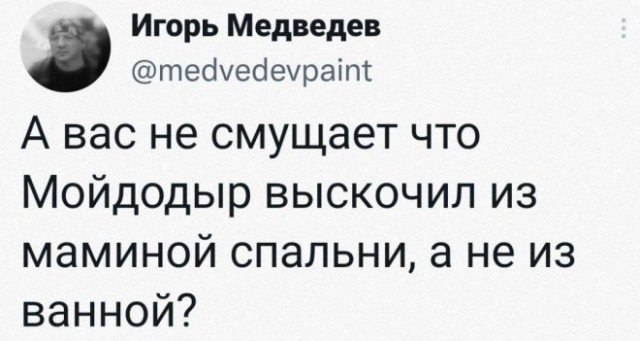 Картинки для деградации 92 (разной степени свежести)
