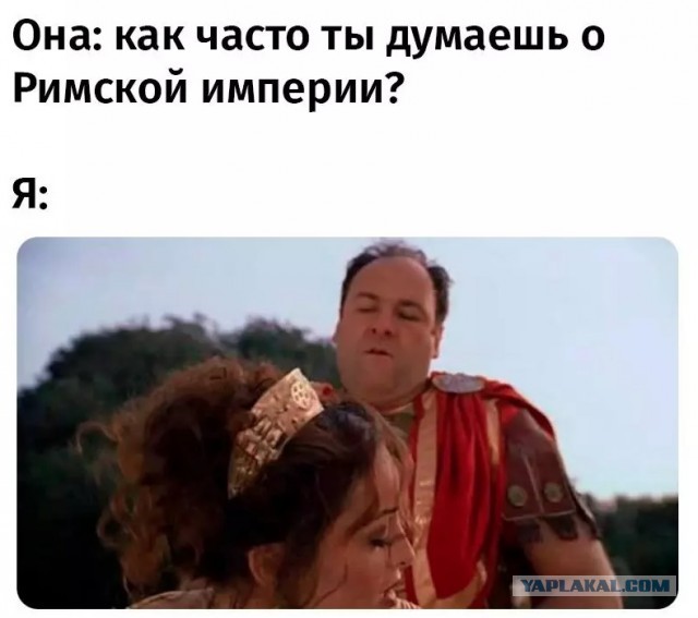 Как считали отжимания в древнем Риме