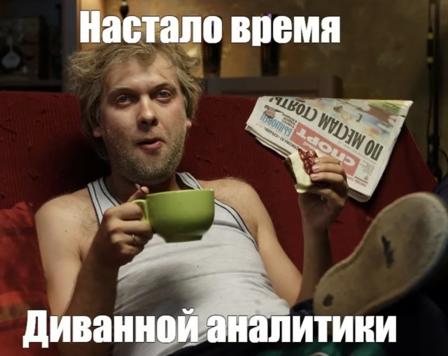 Мэр Львова заявил, что повреждения от «Орешника» ужасны, а ПВО его вовсе не видела