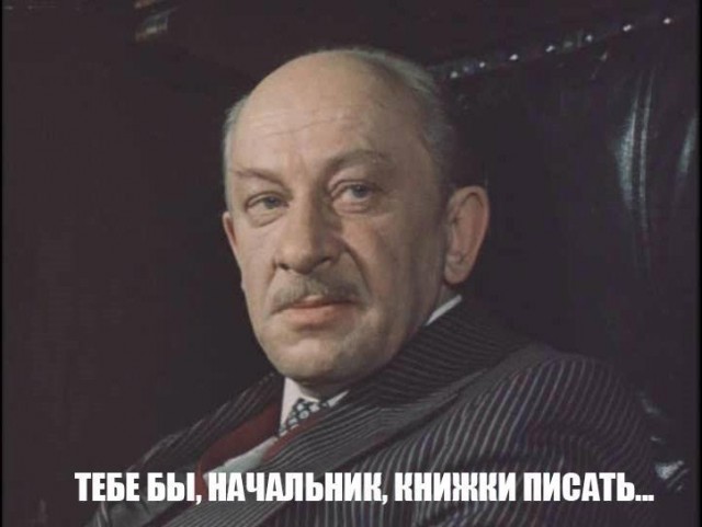 Невозможно путешествовать во времени. Невозможно путешествовать в том, чего не существует!