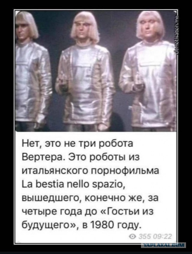 Так себе картинки 21.01.26