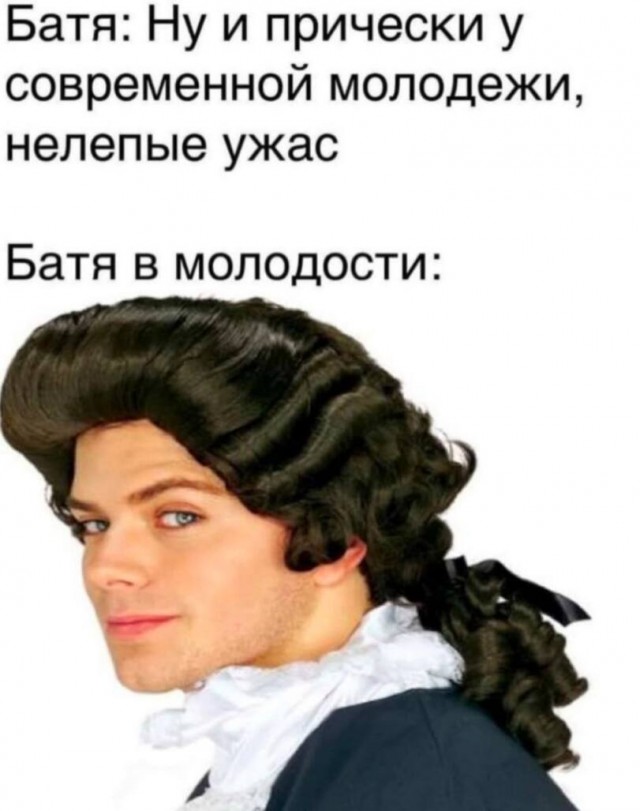 Картиночки, баянчики 24 января