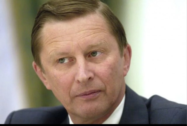 Освободил…от должности