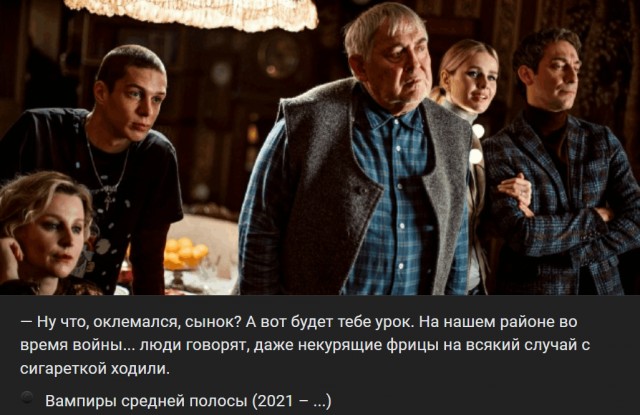 Студента медколледжа до смерти забили коньками за отказ дать сигарету