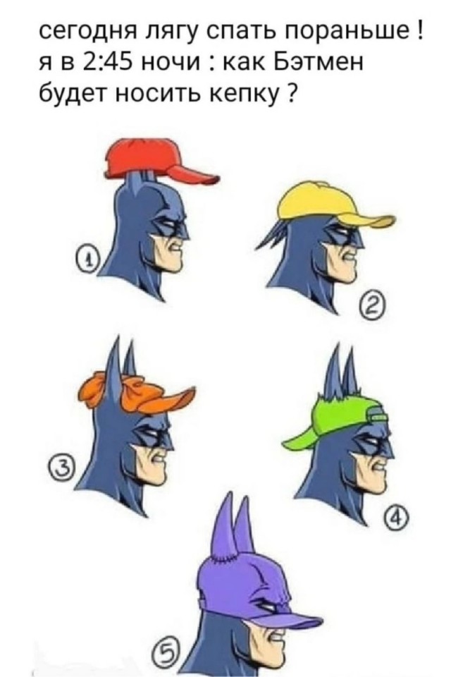 Среды картинки