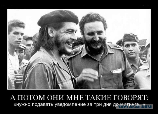 Митинг против блокировки Telegram и соцсетей проведут в Иркутске