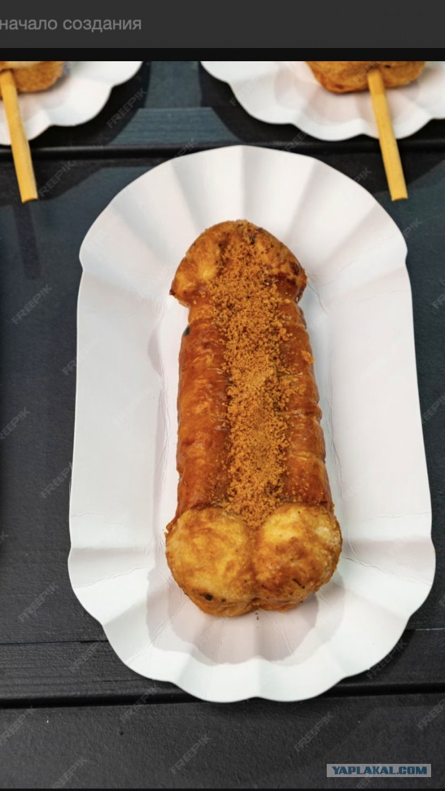 Просчитались... Но где?