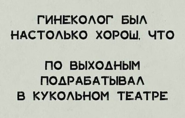 Картинки старые и новые