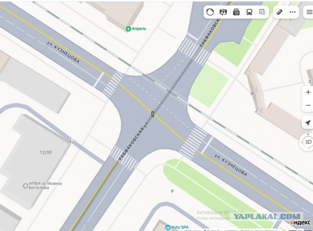 Какая "кульутрная" мадам