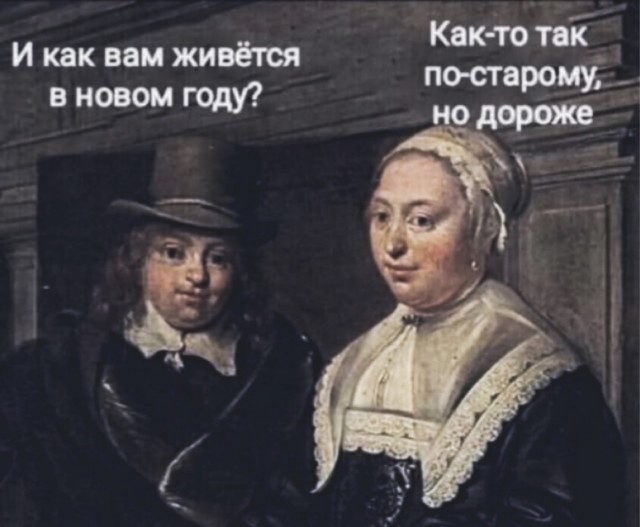 Вторника картинки